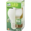 Verlichting>LSC Ledlamp